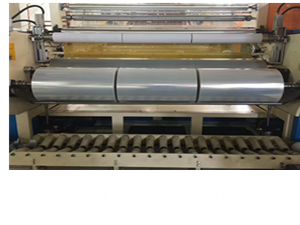 STRETCH FILM MACHINE-2.png